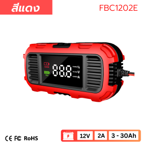 (รุ่นมอไซค์สกู๊ตเตอร์) FOXSUR 12V 2A ที่ชาร์จแบตรถ มอไซค์ Scooter รถเข็น รถขายของ ฟื้นฟูค่า CCA ใช้กับ Honda VESPA YAMAHA
