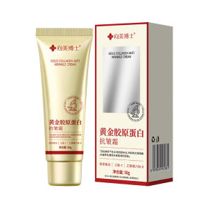 Gold Collagen Anti-Wrinkle Cream Collagen Antiwrinkle Fine Lines Firming Skin Moisturizing Face Serum Cream 黄金胶原蛋白抗皱霜