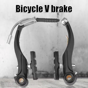 [haoh] Mountain Bike V Brake Brake Bicycle Accessories Aluminum Alloy Brake Cycling Equipment Bicycle Brake