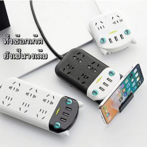 Power Plug ปลั๊กไฟ สายยาว ปลั๊กไฟ ปลั๊ก มอก. แท้ รางไฟ ช่อง 1.8M กำลังสูงสุด 2500W ปลั๊กพ่วง ปลั๊กสามตา ปลั๊กสายต่อพ่วง ปลั๊กไฟ USB ปลั๊กชาร์