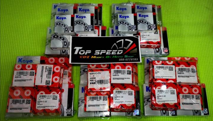 Wie Lange überlebt Krätze In Kleidung ลูกปืนเครื่องKR C3 รอบจัด 10ชิ้น สินค้าของแท้!!! | Lazada.co.th