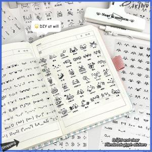 【jianzhanqinl】 Steve ngẫu nhiên 2 miếng dán biểu tượng cảm xúc trong suốt cho thú cưng dễ thương miếng dán trang trí Tạp Chí