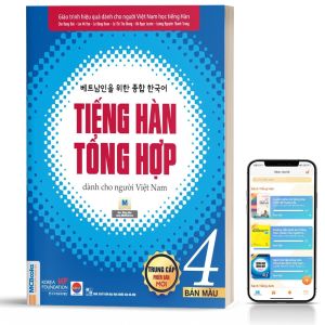 Combo Tiếng Hàn Tổng Hợp Dành Cho Người Việt Nam Trung Cấp 4 Bản 4 Màu