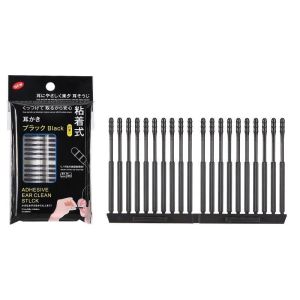 【Ship in 24H】✨Ready✨粘耳棒 掏耳神器 粘黏性 挖耳勺 一次性 掏耳朵粘着式