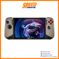 MSI Claw 8 AI+ (A2VM-010TH) Intel Core Ultra 7-258V Handheld (เครื่องเล่นเกมพกพา) By Speed Computer. 