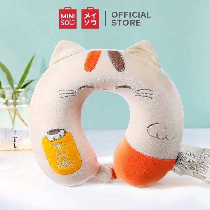 Miniso u best sale shaped pillow