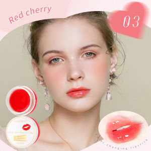 Perfect Soft Lip Mask Moisturizing Soft Lip Waterproof LBK-L07