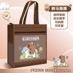A4 Accordion File Bag - Capybara cartoon design large capacity - portable expanding document storage - for worksheets documents school papers and office filing - creative DIY supply - easy to