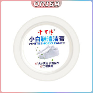 White Shoes Cleaning Cream Shoes Cleaner Shoe Stain Remover With Wipe Sponge 120g