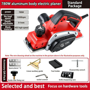 980W 220-240V 60Hz 82mm Customized Electric Planer for Multifunctional Woodworking With Accessories Wood Planer Carpenter tools