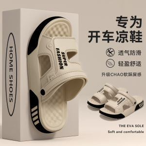 [Free Shipping] Summer 2026 New MenS Slippers Non-Slip Suitable For Driving Wear-Resistant Soft-Soled Stylish Outdoor Comfortable Sandals For Men
