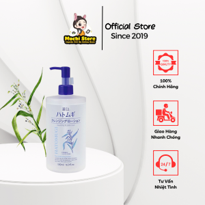 Nước Tẩy Trang Dưỡng Ẩm Hatomugi Cleansing & Pore Clear The Cleansing Lotion 500ml