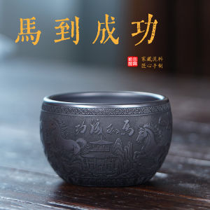 壶芝宴宜兴紫砂茶杯茶盏高档家用品茗主人杯单杯功夫茶具