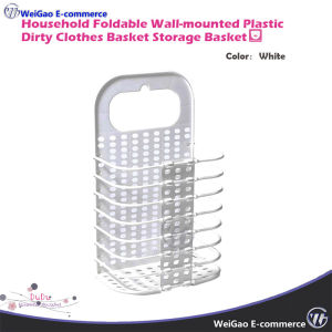 Household Foldable Wall-mounted Plastic Dirty Clothes Basket Storage Basket