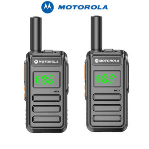 【4PCS】MOTOROLA GP898 Walkie Talkie Portable Two-Way Radio UHF Transceiver set (NTC Type Approved)walkie-talkies radio walkie talkie long range COD