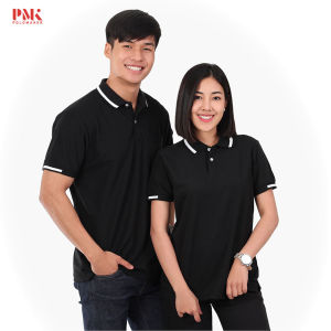PMK - Kaneko PK095 สีดำ - เสื้อโปโล ขลิบขาว ไม่ยับ อยู่ทรง