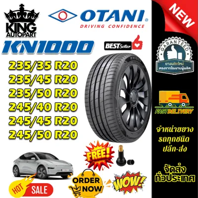 ยางรถยนต์ ขนาด 245/50R20 245/45R20 245/40R20 235/50R20 235/45R20 235/35R20 รุ่น KN1000 (SPORT EV) ยี่ห้อ OTANI (แถมจุ๊บลม)