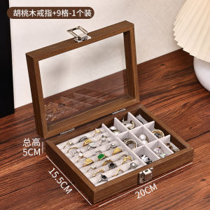 Walnut Wood Jewelry Display Box | Minimalist Style Earring and Ring Storage Box Desktop Decoration Jewelry Storage Box Accessory Display Stand Practical Gift