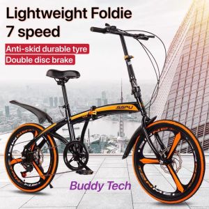 SSPU 5.0 GRAND Installation-free 20 inch suspension variable 7 speeds Shimano shifter dual disc brakes folding bicycle adult outdoor riding alloy one wheel 3 blades shock absorbing