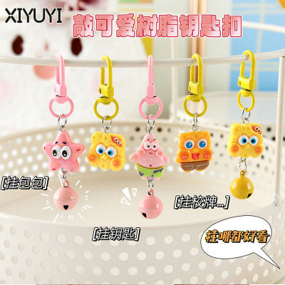 XIYUYI  cute cartoon resin pendant, student girlfriend, couple, small gift, school bag, key chain, small gift 11.11 Biggest Sale
