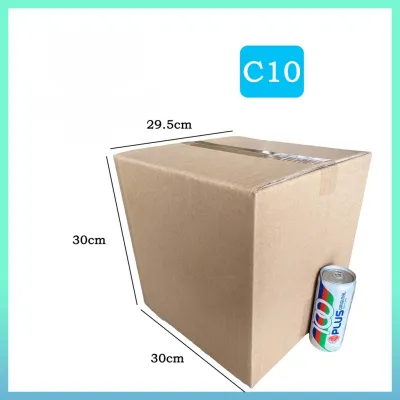 Large Size BOX - C459&10 RSC Carton Packaging Box - A Flute - Single Wall Series 5 mm