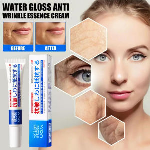 [CHÍNH HÃNG] Kem UCM xóa nhăn mờ nám trẻ hóa làn da nội địa nhật