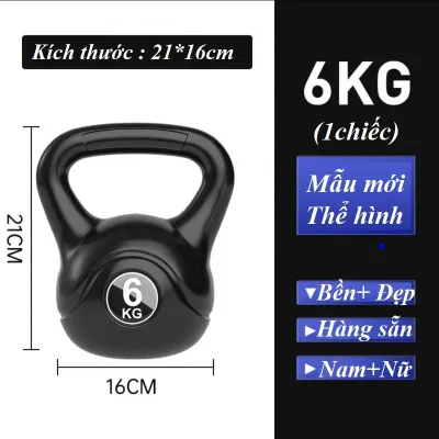 Tạ Bình Vôi Tạ Ấm Tạ Quai Xách 2KG4KG6KG8Kg10Kg12Kg Tạ Chuông Chất Liệu Bê Tông Bọc Nhựa ABS Bền ĐẹpGiúp cho cơ bắp đồng thời tăng cường sức mạnh và sự phát triển cơ bắp hiệu quả.