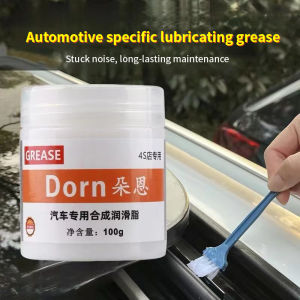 Automotive door hinges and slides grease maintenance sunroof track lubrication anti-jamming de-rustling conditioner汽车车门铰链和滑轨润滑脂保养 天窗轨道润滑 防卡死除锈保养剂