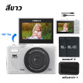 KiTBEEZ KP-2 กล้องดิจิตอล 75MP 5K ซูม18X WiFI Digital Camera กล้องคอมแพค ถ่ายรูปถ่ายวีดีโอ ย้ายภาพด้วยWiFi พลิกหน้าจอได้180° สำหรับนักเรียนเซลฟี่บันทึกชีวิต พร้อมแฟลชและฟิลเตอร์ในตัว พกพาสะดวก. 