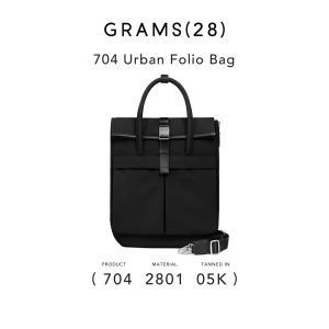 Grams(28) 704 Urban Folio Bag