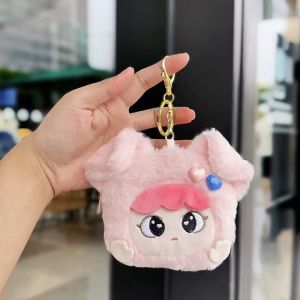 ✨ ขอบอกว่าน้องน่ารักมาก พวงกุญแจกระเป๋าใส่เหรียญ Migo/Kapibara สามารถใส่เหรียญ ใส่ ipod ได้ พร้อมส่ง