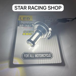 PROMO LAMPU DEPAN LED H4 VIXION 33 MATA ARUS DC UNIVERSAL KAKI 3 VIXION SCOOPY VERZA KLX CB150 NINJA RR CRF DLL