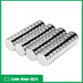 Nam châm đất hiếm tròn không lỗ kích thước 12x5mm, nam châm vĩnh cửu trắng từ tính siêu mạnh. 