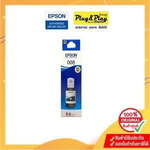 INK Epson  008  T06G100 /T06G200 //T06G300 //T06G400  ( น้ำหมึกเติมแบบขวด )