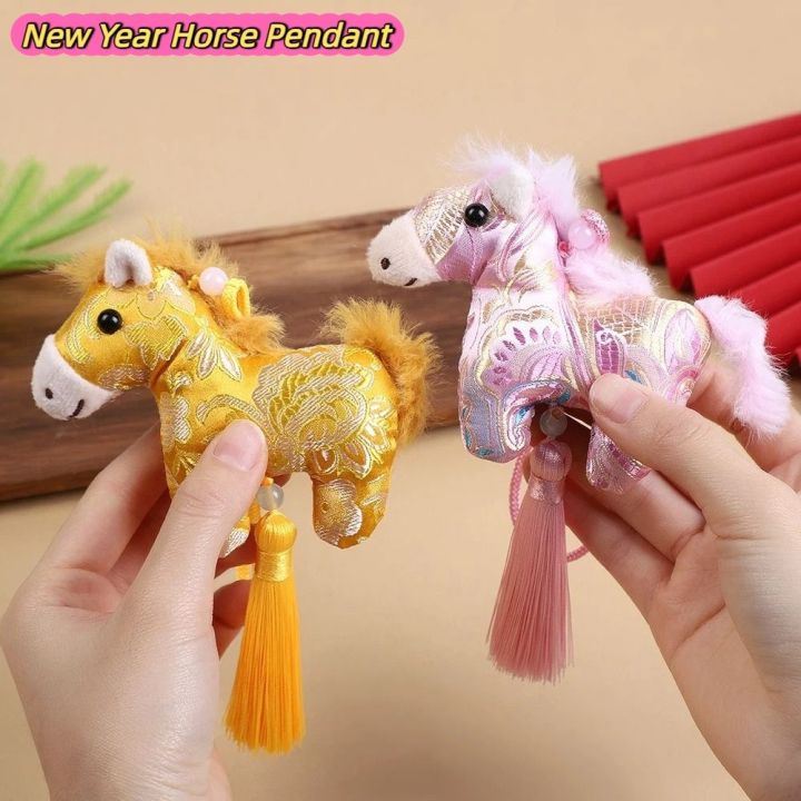 TEWUB Phong cách Trung Quốc dây chuyền thêu hình ngựa con Satin Lễ hội ...