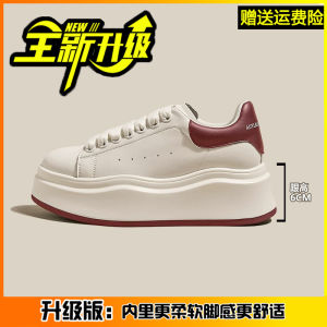 Giày thể thao đế dày giá khuyến mãi giày nữ bằng da thật giày trắng đa năng 2024 Giày thể thao nhỏ gọn tăng chiều cao mùa xuân mới