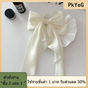 [COD] PkYeG TOOL โบว์ริบบิ้นกิ๊บติดผมที่คาดผมกิ๊บหนีบผมแบบหนีบผมแบบหนีบในฤดูใบไม้ผลิหรูหราเรียบง่ายเครื่องประดับผมสีแดงสำหรับงานปาร์ตี้ย้อนยุค