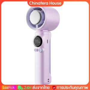 พัดลมพัดลมพัดลม 199 เกียร์ความเร็วลม USB แบบชาร์จไฟได้พัดลมไฟฟ้าดิจิตอลและความเร็วสำหรับการเดินทางกลางแจ้ง