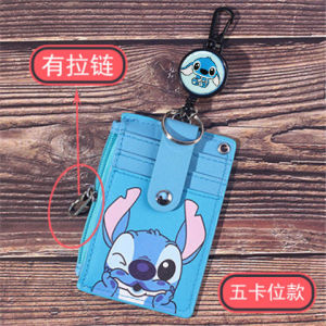 clu Korean Student Wallet Card Holder Multifunctional Bus Telescopic Card Holder ulc