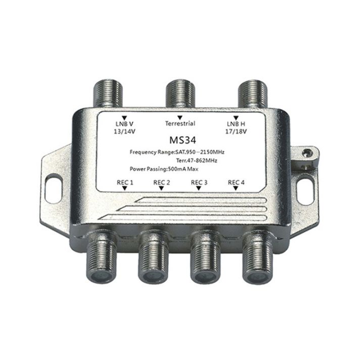 Multiswitch Amplifié Sima SMS-34A - 3 Entrées 4 Sorties Pour Antenne TV Satellite