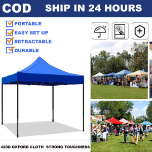 3x3m Folding Outdoor Durable tent accessories tools Red Oxford camping retractable tent portable awning awning top cover outdoor camping waterproof awning awning garden beach uv awning