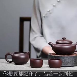 Ấm Trà Tử Sa Nghi Hưng Ấm Trà Cổ Tử Sa Hoàn Toàn Thủ Công Nguyên Chất Lỗ Bóng Bộ Ấm Trà Công Phu Gia Dụng Dung Tích Lớn