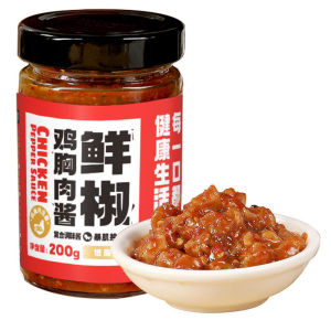 Fresh Pepper Chicken Chest Sauce 200g 400g Low Fat Rice Noodles   鲜椒鸡胸肉酱