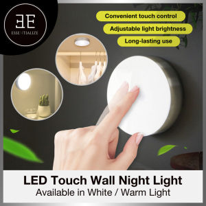 [Local Stock] Led Touch Light 3A Battery Modern Wall Square Home Saving Small Night Touch Light Bathroom toilet Lamp