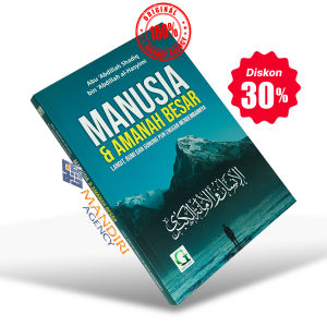 Manusia dan Amanah Besar | Langit Bumi dan Gunung pun Enggan Mengembannya - Griya Ilmu
