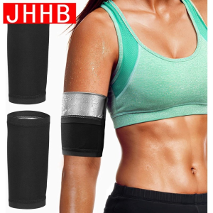 Sauna Sweat Arm Trimmer Bands arm Sweat Bands for Women Weight Loss Arm Shaper