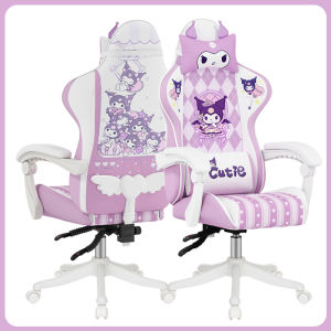 Cute Cartoon E-sports Chair PC Chair Home Use Ergonomic Reclining Noon Nap Sedentary Student Dormitary Learning Chair