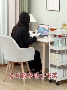 【LDIES】Book Storage Rack Multi-layer Books Organizer Rack Movable Under the Table Dormitory Bookshelf with Wheels Floor Storage Trolley W2OA