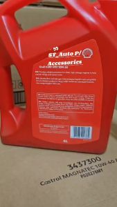 Shell Helix HX3 20W50 (4 Liter) Multi-Grade Motor Oil-Toyota Honda Perodua Proton HyundaiNissan