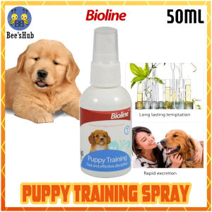 BIOLINE Puppy Training Spray 50ml